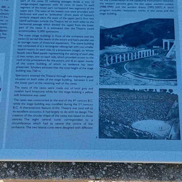 Atene2025 11
