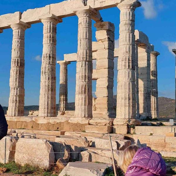 Atene2025 2