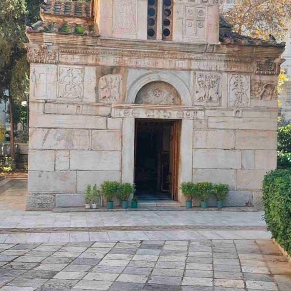 Atene2025 46