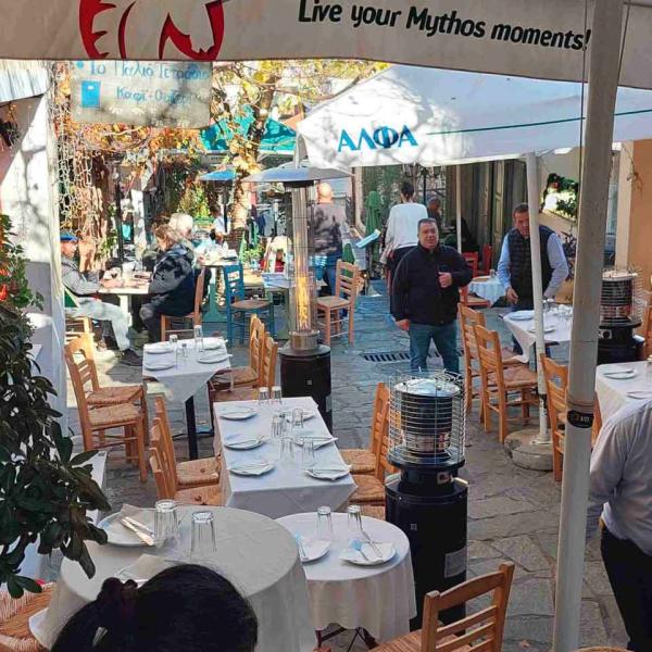 Atene2025 48