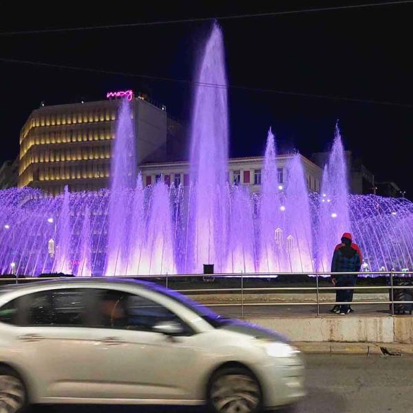 Atene2025 5