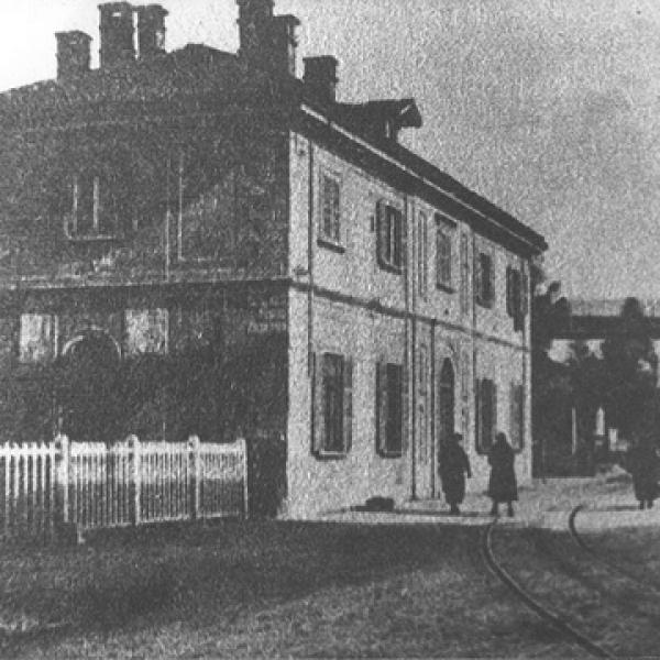 La Stazione Ferroviaria