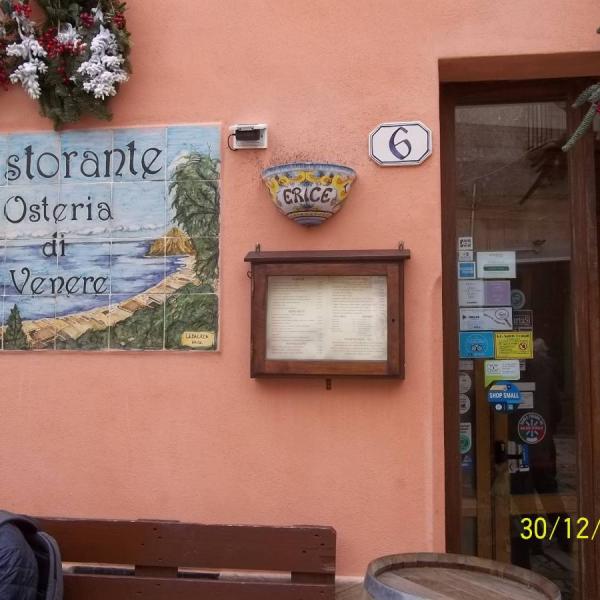 Erice 5